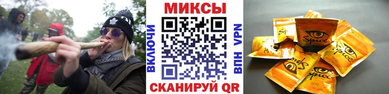 Бутират BDO 33%  наркотики  Тамбов 