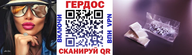 блэк спрут маркетплейс  Тамбов  Героин гречка 