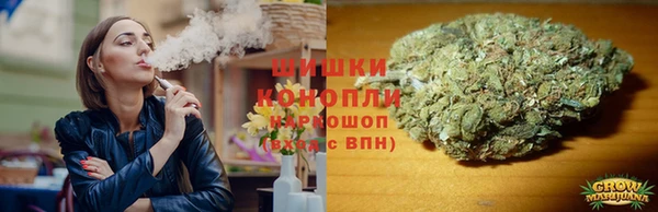 COCAINE Нязепетровск