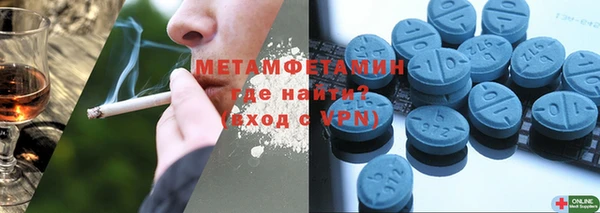 MDMA Переславль-Залесский