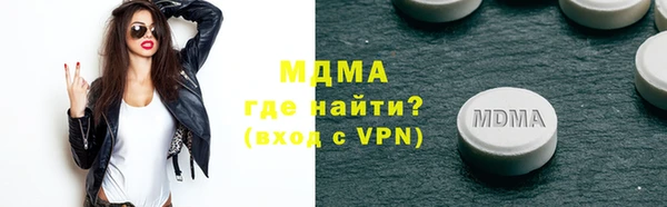2c-b Пестово