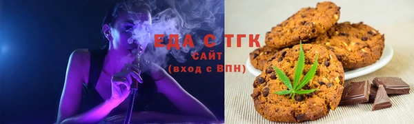 COCAINE Нязепетровск