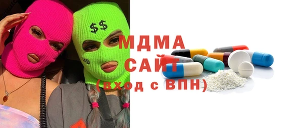 2c-b Нягань