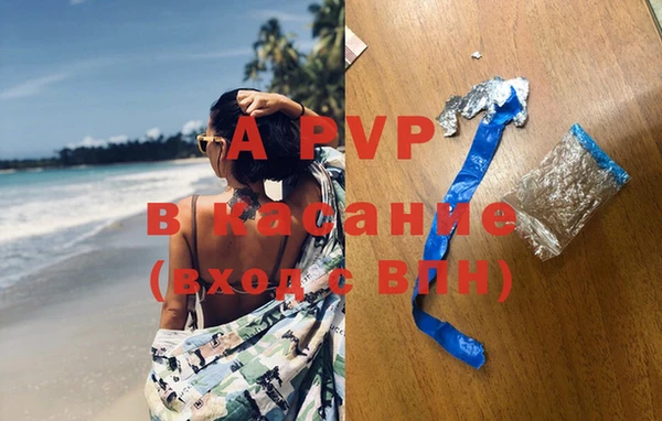 2c-b Нягань