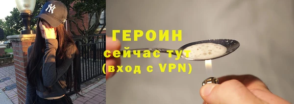 мефедрон Пересвет