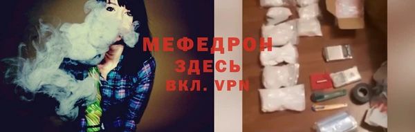 2c-b Нягань
