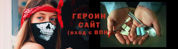 2c-b Нягань