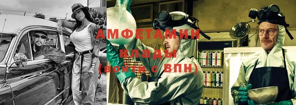 2c-b Нягань
