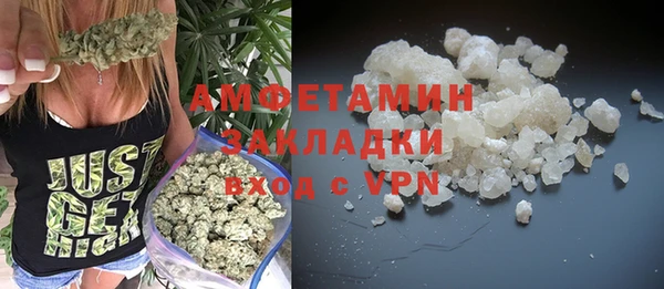 2c-b Нягань
