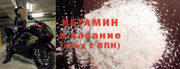 2c-b Нягань