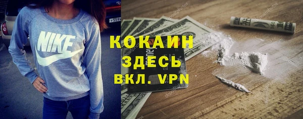 2c-b Нягань