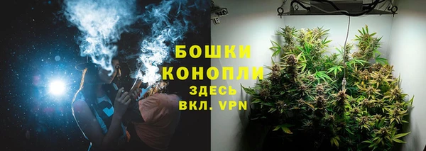 COCAINE Нязепетровск