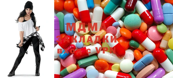 твердый Гатчина