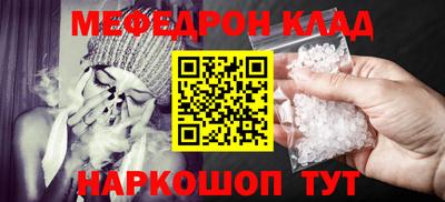 a pvp Заводоуковск