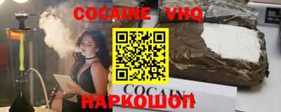хмурый Жуковский
