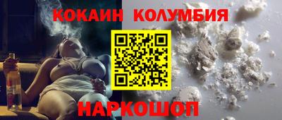 хмурый Жуковский