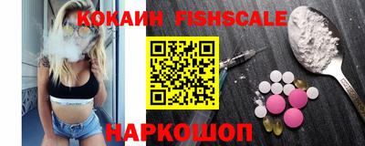 хмурый Жуковский
