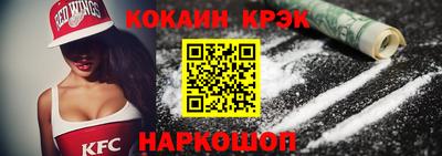 хмурый Жуковский