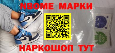 хмурый Жуковский
