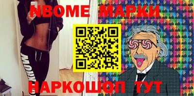 хмурый Жуковский