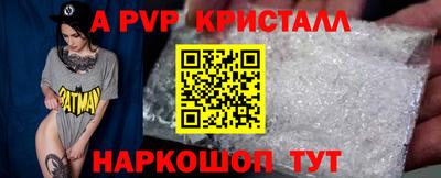 mdma Заволжье
