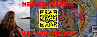 a pvp Заводоуковск