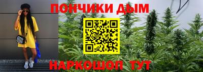 mdma Заволжье