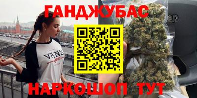 mdma Заволжье