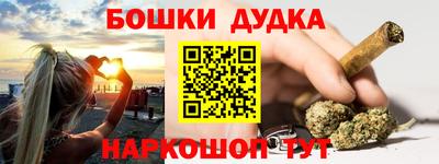 хмурый Жуковский