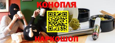 a pvp Заводоуковск
