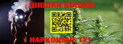 хмурый Жуковский