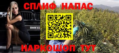 mdma Заволжье