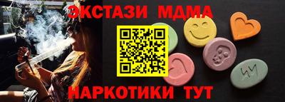 хмурый Жуковский