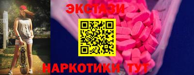 a pvp Заводоуковск