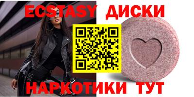 a pvp Заводоуковск