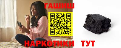 ALPHA-PVP Кингисепп