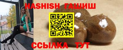 хмурый Жуковский