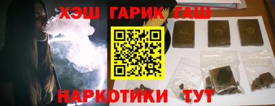 a pvp Заводоуковск