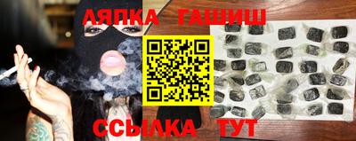 a pvp Заводоуковск