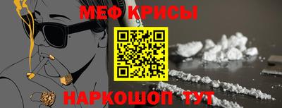 a pvp Заводоуковск