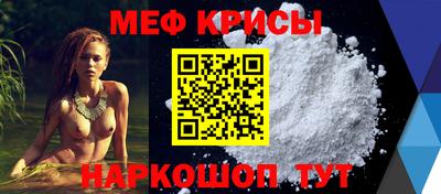 хмурый Жуковский