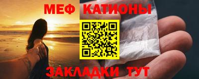 хмурый Жуковский