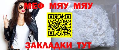 a pvp Заводоуковск