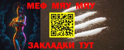 хмурый Жуковский