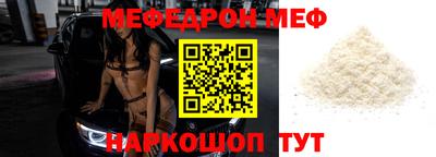 хмурый Жуковский