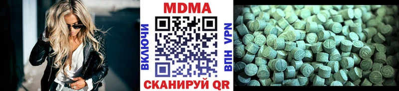 blacksprut ТОР  Тамбов  MDMA VHQ 
